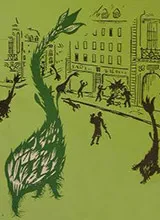 Triffid from an early book cover